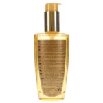 KERASTASE-ELIXIR-ULTIME-VERSATILE-BEAUTIFYING-O-IL-3-4-oz-100-ml_1b423098-b16c-41ec-ba14-9fdd6ced77aa.7ee21ef82a18ce918092630994cd859f (1)